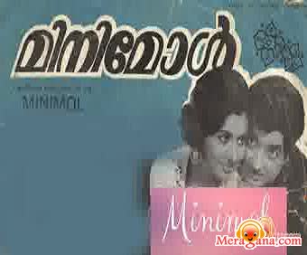 Poster of Mini Mol (1977)